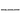 BARRE UNIVERSELLE DIAM 80 - GUILCOR INSTRUMENTS